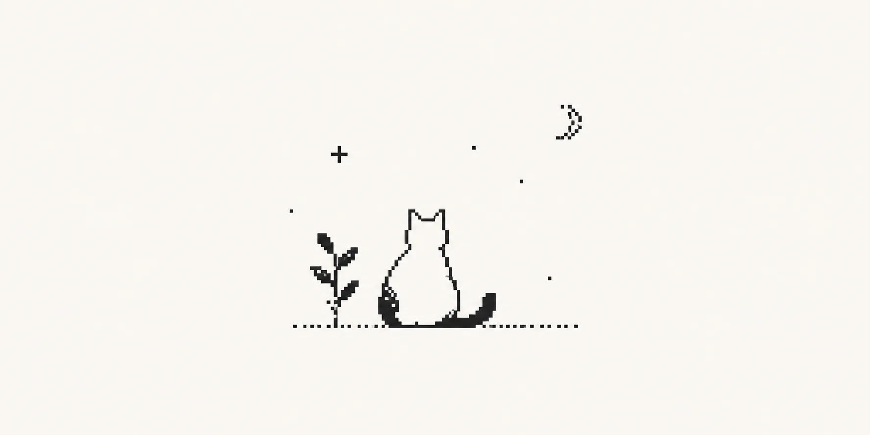 极简像素插图：猫、植物与月牙